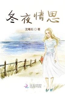 魔幻世界的图书管理员