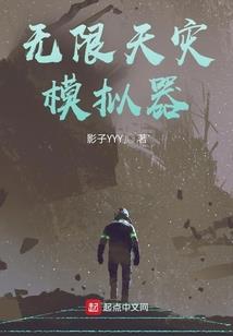 游戏王破镜万变