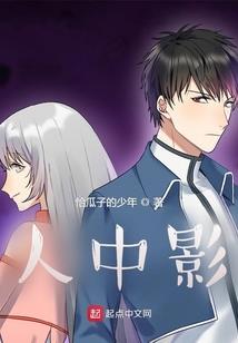 宠之爱名