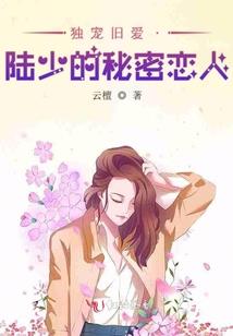 开始重生在春天