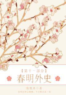 木落三秋