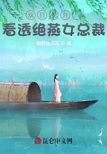 斗破之佛道系统