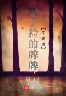 天际边缘