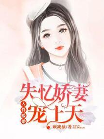我是月神谁怕我