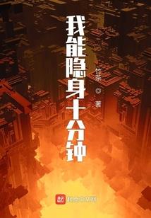 少君骑海上