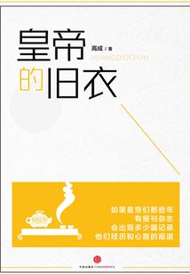 九州仙宫：灵儿封神记