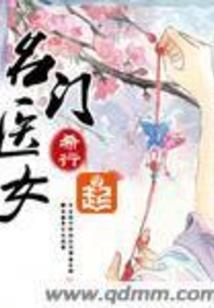 四目相对痛彻心扉