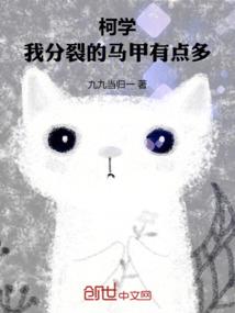 印法天下