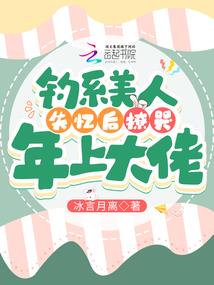 深巷后的黎明