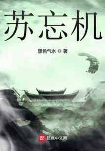 嫡女医妃之冷王诱爱
