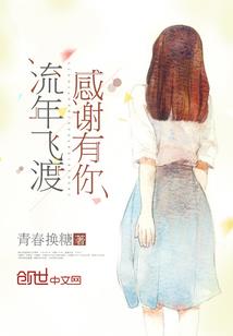 小宾馆仙人跳