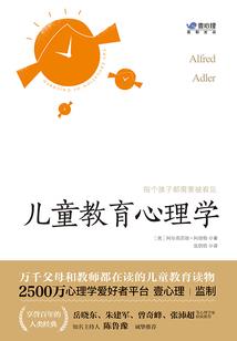 神仙计划