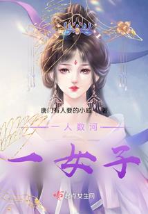 英语书中的美好人生