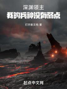 你是我所爱却不为我所有