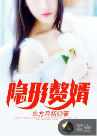星空幻羽