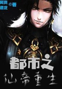 青驱之恋极
