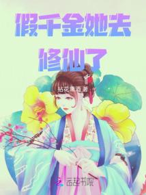 咋活
