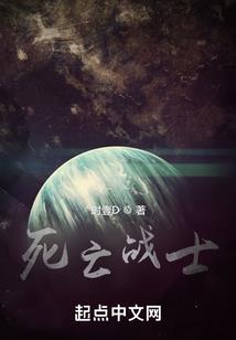 十世绽放