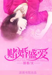 综漫：神之君临