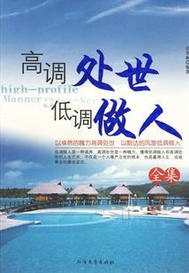 重生天落空间