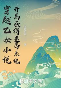 寂月
