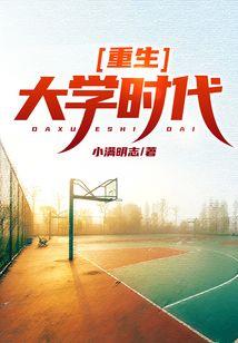 苏南少年