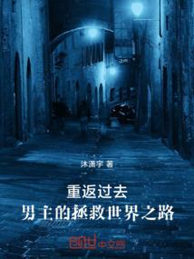 秋锦日记