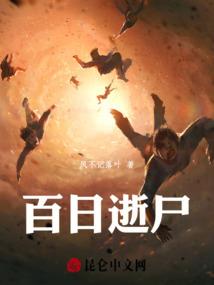 等你归来吧