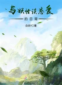 逆风飞扬闪亮人生