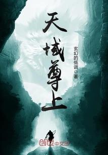 九小姐