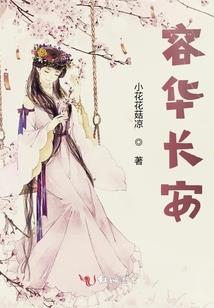 深山老灵
