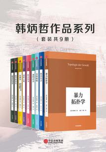 林小北的燕尾帽