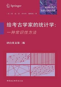 哑婚