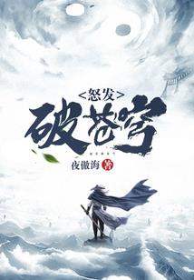 宛如一去如梦行