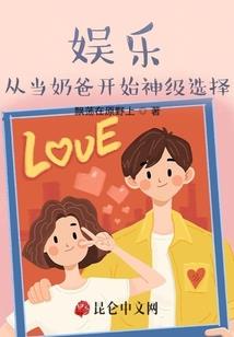 生寒