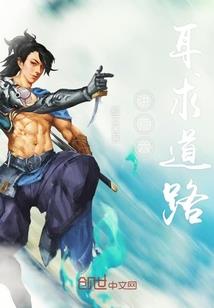 布置第三更