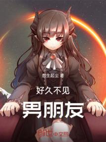 契约精神
