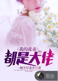 青春之涩美