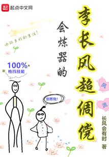 暖风轻袭之初夏
