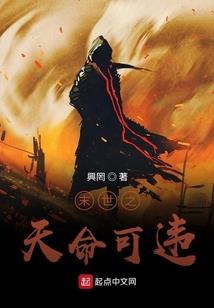 世界第一