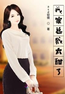 长夜之光