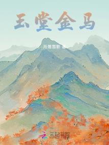盘古阵神