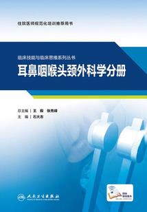 你的大学也这样吗