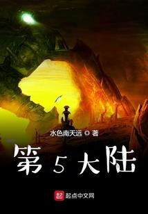 长生有憾