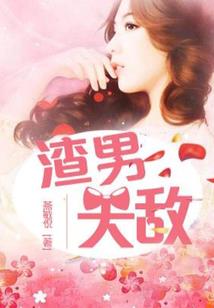 我是双子男