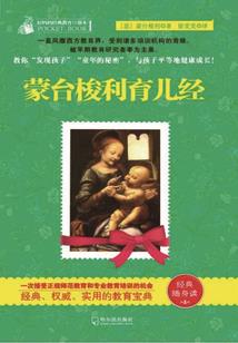 黄沙，少年