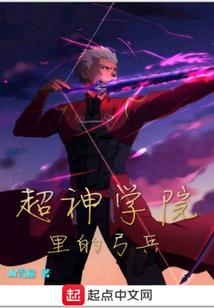 阎浮天下