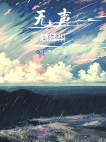 黑巫之灵