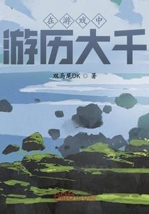 征程空