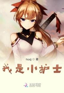 没想到真的重生了